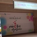 서울천일초등학교 이미지