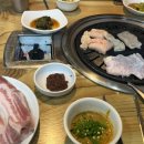 참숯불불타는대구생막창 이미지