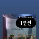 강C점핑 이미지