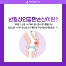 월계의원 이미지