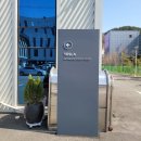 성진정비 이미지