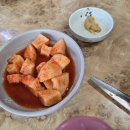 사천진주냉면 이미지