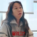 오야