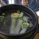 교담 네이버블로그