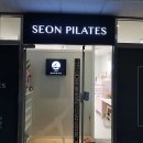 송파나루역 2번출구 앞 이미지