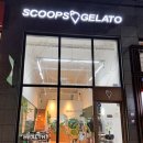 스쿱스젤라또 대전관저점 이미지
