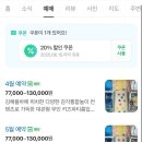 킨더플레이룸 이미지