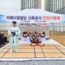백승 메디칼 네이버블로그