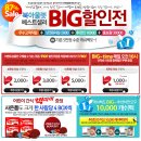 도서 아울렛