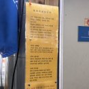 선산대로10-30 이미지