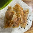 마님생태홍어