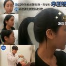 신촌홍대 라마르성형외과의원 이미지