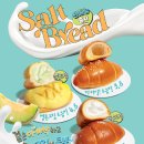 디저트39인천 - 미추홀구 주안로 92 | 디저트39인천