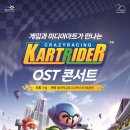 성남아트센터 이미지