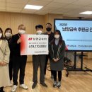 남양금속(주) 이미지