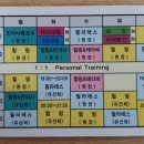 요가라이프동탄교육원