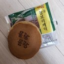 제다푸드시스템