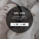 로사의원 이미지