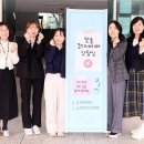 코디네이터