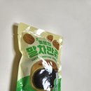 우리들편의점(행운점) | cu신상품 편의점디저트 행운의말차만쥬 후기