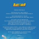 낭낭이네 이미지