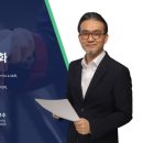 성산효대학원대학교 이미지