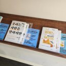 픽앤고플라워