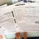 분당차의료기 이미지