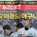 주식회사 락희 이미지