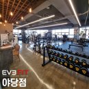 이브몰 이미지