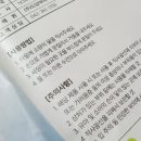 버블리유