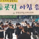 정발초등학교 이미지