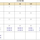 선원상회 이미지