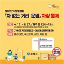 [커피클레이 플리마켓] 인생 첫 플리마켓 셀러 도전기/ 가얏길 쉼,크닉 후기/커피찌꺼기 업사이클링
