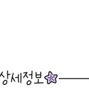 청려원 반려동물 센터 이미지