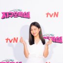 미미가 이미지
