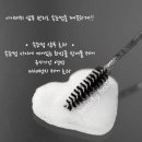 뷰티 홀릭