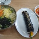진국수김밥 이미지