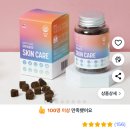 해피포우 이미지