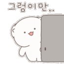 30170-1-107 이미지