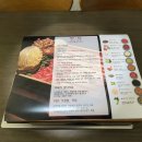 압구정 샤브샤브 이미지