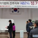 늘배움평생교육원 이미지