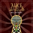 앨리스의문 이미지