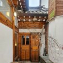 스테이다정 | 다정한 여백이 머무는, 서촌 한옥스테이 <루민서촌>