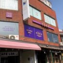 미친피자 이미지