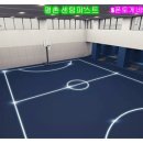 평촌본사우나 이미지