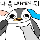 남천밥집 이미지