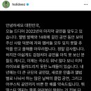 안티프리즈 이미지