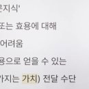 유니팜서울약국 이미지