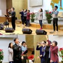 사랑하는 교회(울산) 2016년 1월 10일 주일예배 이미지